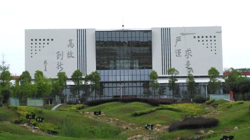 大楼超疏水腻子修缮工程